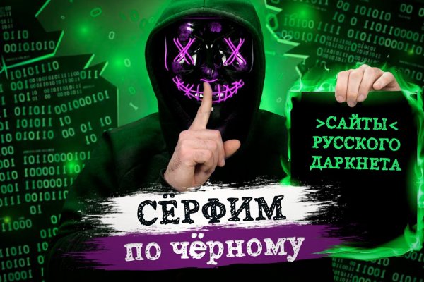 Кракен вход рабочий