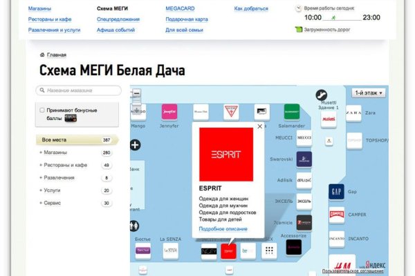 Кракен сайт kr2web in цены