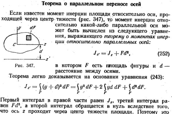 Кракен маркетплейс kraken clear com